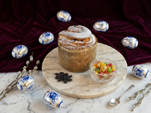 Краффин с изюмом и цукатами, 500г