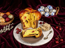 Пирог с вишней и халвой, 950 г